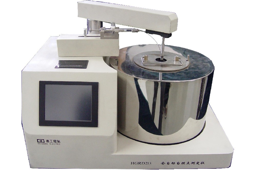 HGRD213全自動(dòng)自然點(diǎn)測定儀