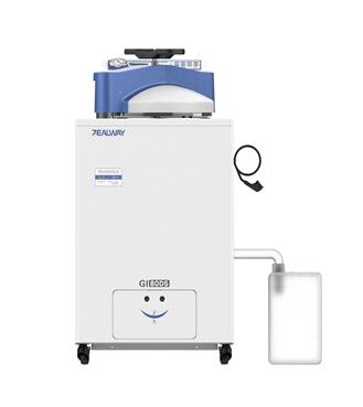 立式高壓滅菌器GI系列