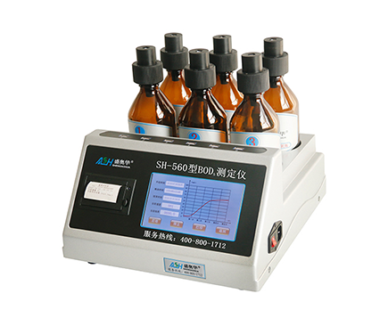 SH-560型五日培養法BOD測定儀