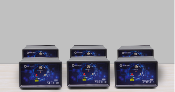 ATR3110高靈敏度高分辨率便攜式制冷拉曼光譜儀